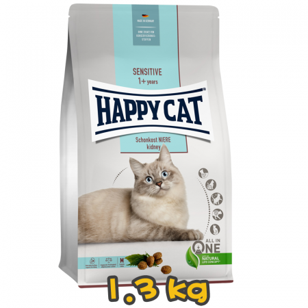 [清貨] [HAPPY CAT] 貓用 成貓腎臟保健無麩質配方成貓乾糧 Sensitive Adult Schonkost Niere Renal 1.3kg