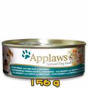 [Applaws] 犬用 狗罐頭 雞胸肉&吞拿魚&蔬菜 全犬濕糧 Chicken Breast with Tuna and Vegetables 156g