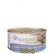 [Applaws] 貓用 貓罐頭 海魚 全貓濕糧 Ocean Fish 70g