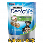 [清貨] [PURINA] 迷你犬/小型及中型犬-潔齒捧 Dentalife Daily Oral Care Dog Treats