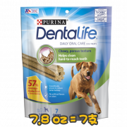 [清貨] [PURINA] 迷你犬/小型及中型犬-潔齒捧 Dentalife Daily Oral Care Dog Treats