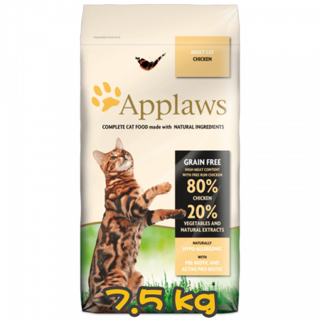 [Applaws] 貓用 成貓糧 雞肉配方 成貓乾糧 Adult Cat Chicken 7.5kg