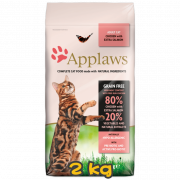 [Applaws] 貓用 成貓糧 三文魚&雞肉配方 成貓乾糧 Adult Cat Chicken with Salmon 2kg