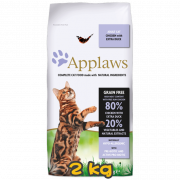 [Applaws] 貓用 成貓糧 雞肉&鴨肉配方 成貓乾糧 Adult Cat Chicken with Extra Duck 2kg
