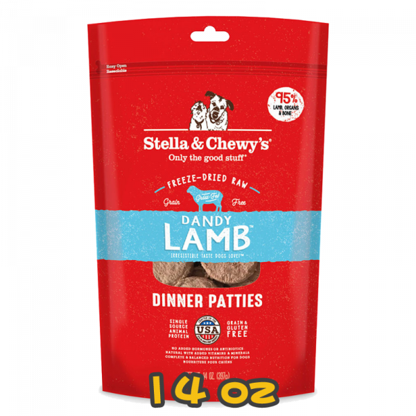 [Stella&Chewy's] 犬用 凍乾生肉主糧 羊羊得意(羊肉配方) 全犬乾糧 Freeze Dried Raw Dandy Lamb Dinner Patties 14oz