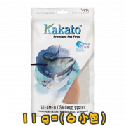 [KAKATO] 鮮味煙吞拿魚柳貓狗小食 Smoked Tuna Fillet-11g(6小包)