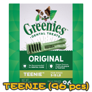 [Greenies] 盒裝牙刷型潔齒骨狗小食 Large/Regular/Petite/Teenie Original Dental Treats