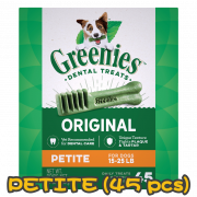 [每週特價] [Greenies] 盒裝牙刷型潔齒骨狗小食 Large/Regular/Petite/Teenie Original Dental Treats