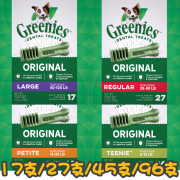 [Greenies] 盒裝牙刷型潔齒骨狗小食 Large/Regular/Petite/Teenie Original Dental Treats