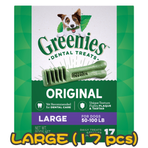 [Greenies] 盒裝牙刷型潔齒骨狗小食 Large/Regular/Petite/Teenie Original Dental Treats