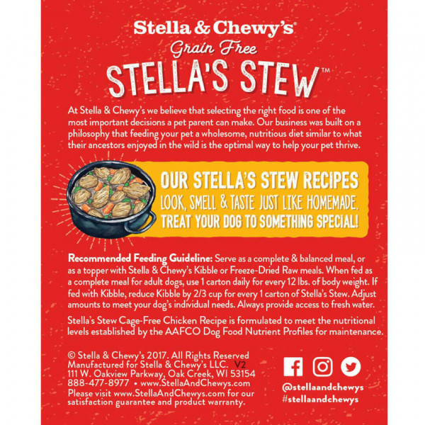 [Stella&Chewy's] 犬用 慢煮單一材料系列 慢煮放養雞肉 全犬濕糧 STELLA’S STEW GAGE-FREE CHICKEN RECIPE 11oz