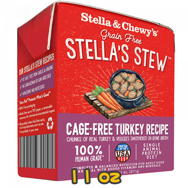 [Stella&Chewy's] 犬用 慢煮單一材料系列 慢煮放養火雞肉 全犬濕糧 STELLA’S STEW GAGE-FREE TURKEY RECIPE 11oz