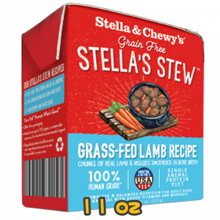 [Stella&Chewy's] 犬用 慢煮單一材料系列 慢煮草飼羊肉 全犬濕糧 STELLA’S STEW GAGE-FREE LAMB RECIPE 11oz