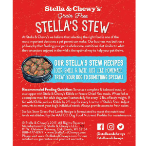 [Stella&Chewy's] 犬用 慢煮單一材料系列 慢煮草飼羊肉 全犬濕糧 STELLA’S STEW GAGE-FREE LAMB RECIPE 11oz