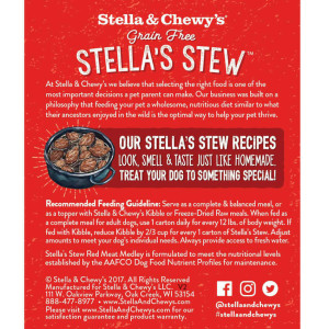 [Stella&Chewy's] 犬用 慢煮雜錦系列 慢煮紅肉雜錦 全犬濕糧 STELLA’S STEW RED MEAT MEDLEY 11oz