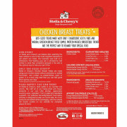 [Stella&Chewy's] 犬用 凍乾生內臟小食系列 雞胸 全犬乾糧 Freeze Dried Raw Chicken Breast Treats 2.75oz