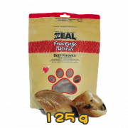 [ZEAL] 紐西蘭牛蹄甲狗小食 Free Range Naturals Beef Hooves-150g