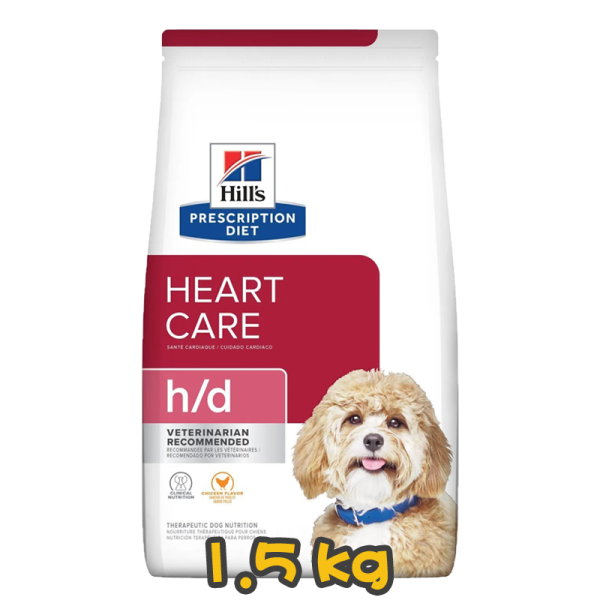 [Hill's 希爾思] 犬用 h/d 心臟護理配方獸醫處方乾糧 1.5kg
