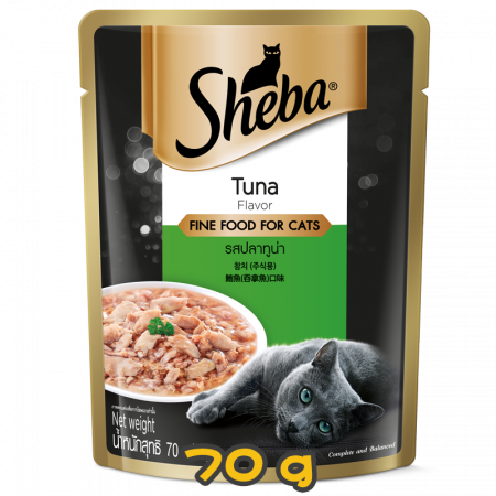 [Sheba] 貓用 Pouch Range 鋁袋濕貓糧系列 吞拿魚 全貓濕糧 Tuna 70g