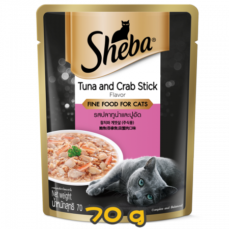 [Sheba] 貓用 Pouch Range 鋁袋濕貓糧系列 吞拿魚及蟹柳 全貓濕糧 Tuna & Crab Stick 70g