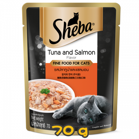 [Sheba] 貓用 Pouch Range 鋁袋濕貓糧系列 吞拿魚及三文魚 全貓濕糧 Tuna & Salmon 70g