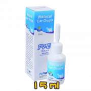 [PetVet]- 犬貓用 (PV-E)天然滴耳液 Natural Ear Drops -15ml