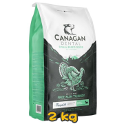 [Canagan] 犬用 無穀物火雞健齒配方 小型犬乾糧 Free Run Turkey Small Breed 2kg