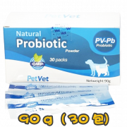 [PetVet]- 犬貓用 (PV-PB)益生菌粉 Probiotic Powder-90g(30小包)