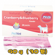 [PetVet]- 犬貓用 (PV-Cb)小紅莓藍莓粉 Cranberry & Blueberry Powder-90g(30小包)