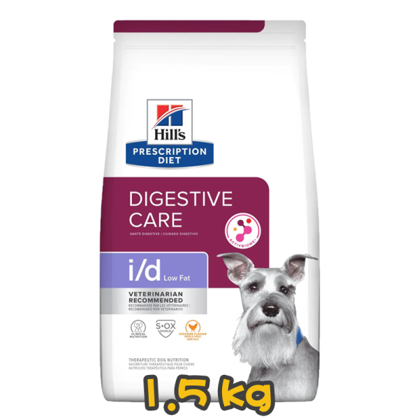 [Hill's 希爾思] 犬用 i/d Low Fat 低脂消化系統護理配方獸醫處方乾糧 1.5kg