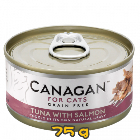 [Canagan] 貓用 天然無穀物吞拿魚伴三文魚配方 全貓濕糧 Tuna with Salmon 75g
