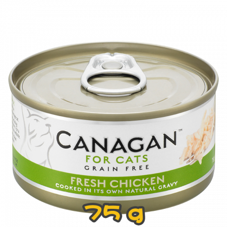 [Canagan] 貓用 天然無穀物鮮雞肉配方 全貓濕糧 Fresh Chicken 75g