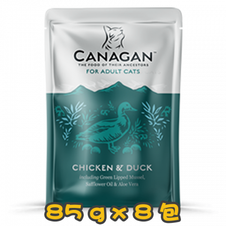 [Canagan] 貓用 天然無穀物貓貓滋味包 雞肉伴鴨肉鮮肉 全貓濕糧 Chicken & Duck 85g x8包