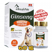 [Royal Pets] 犬用 人蔘膠囊配方 Ginseng Extract-60粒