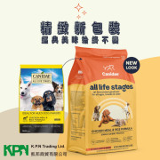 [CANIDAE] 犬用 ALS 雞肉糙米配方 全犬乾糧 Chicken Meal & Rice Formula 5lb