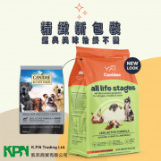 [CANIDAE] 犬用 ALS 老年及體重控制配方 老犬乾糧 Less Active Formula 5lb