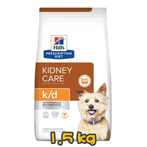 [Hill's 希爾思] 犬用 k/d 腎臟護理配方獸醫處方乾糧 1.5kg