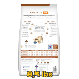 [Hill's 希爾思] 犬用 k/d 腎臟護理配方獸醫處方乾糧 8.5lbs