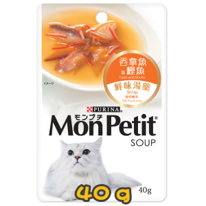 [MonPetit] 貓用 鮮味湯羹吞拿魚及鰹魚 全貓濕糧 Tuna & Bonito Flavour 40g