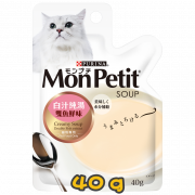 [MonPetit] 貓用 白汁純湯雙魚鮮味包 全貓濕糧 Creamy Soup Double Fish Extract Pouch 40g