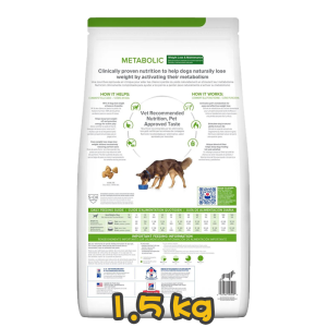 [Hill's 希爾思] 犬用 Metabolic 體重管理配方獸醫處方乾糧 1.5kg