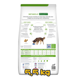 [Hill's 希爾思] 犬用 Metabolic 體重管理配方獸醫處方乾糧 5.5kg