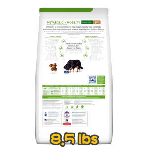 [Hill's 希爾思] 犬用 Metabolic + Mobility 體重管理及關節活動配方獸醫處方乾糧 8.5lbs