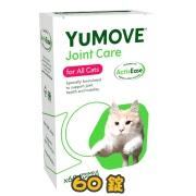 [Lintbells] 貓用 健貓關節寶 YuMOVE CAT-60錠