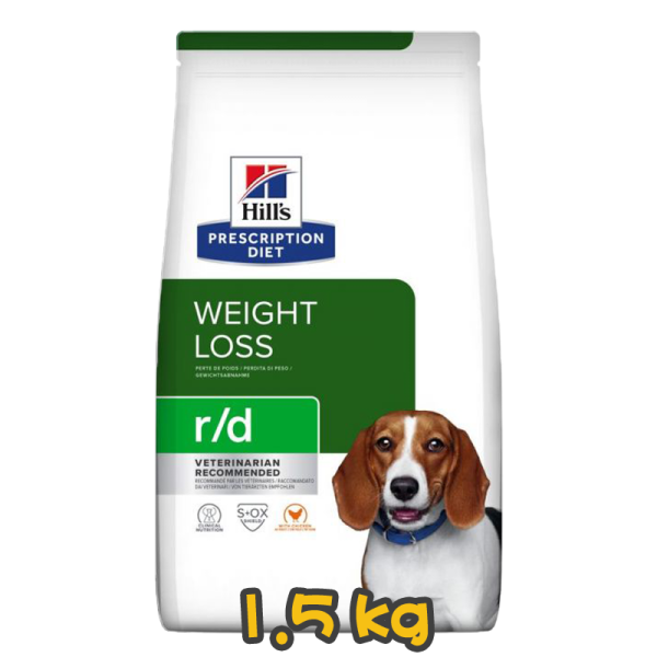 [Hill's 希爾思] 犬用 r/d 健康減重配方獸醫處方乾糧 1.5kg