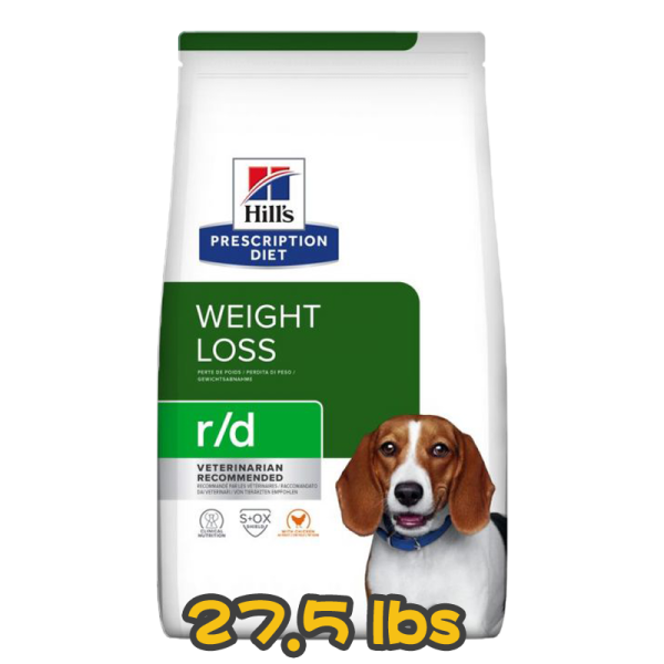 [Hill's 希爾思] 犬用 r/d 健康減重配方獸醫處方乾糧 27.5lbs