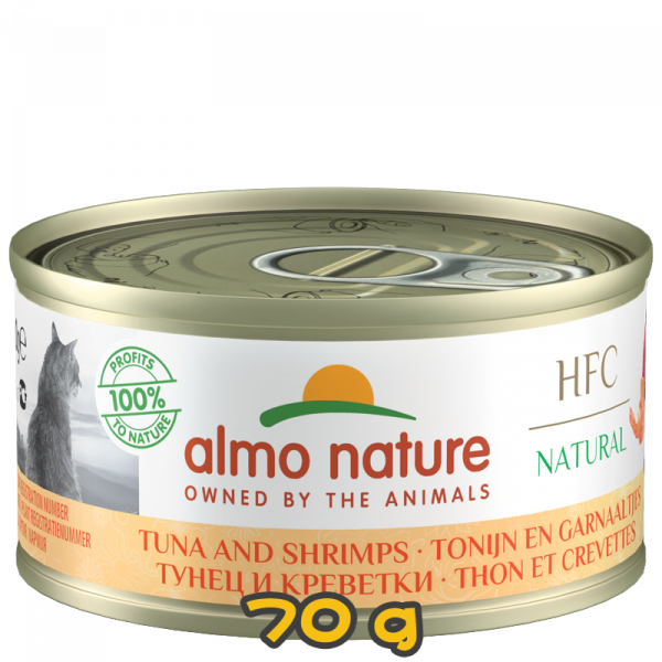 [almo nature] 貓用 HFC Natural 天然貓罐頭鮮蝦吞拿魚 全貓濕糧 Tuna and Shrimps Flavour 70g