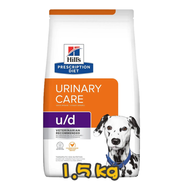 [Hill's 希爾思] 犬用 u/d 膀胱健康配方獸醫處方乾糧 1.5kg