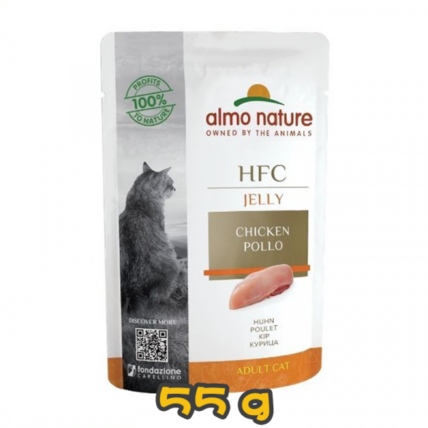[almo nature] 貓用 HFC Jelly 鮮肉上湯啫喱貓濕包雞肉 全貓濕糧 Chicken Flavour 55g