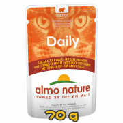 [almo nature] 貓用 HFC Daily 主食鮮包雞肉鴨肉 全貓濕糧 Chicken & Duck Flavour 70g